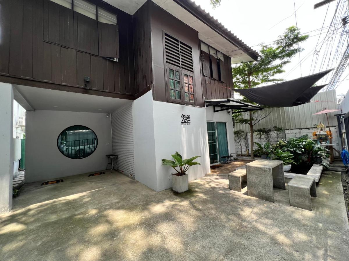 Mini-Me Home, A Cozy Entire House In Old City Chiang Mai Exterior photo